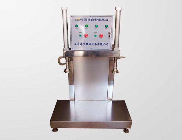 Cerveza Doble lavadora barril